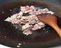 辣椒炒肉的做法图解3