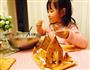 圣诞姜饼屋的做法图解1