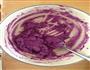 紫薯小刺猬的做法图解1