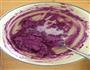 紫薯小刺猬的做法图解2