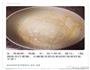 自制鲜虾面的做法图解3