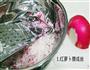 咸食的做法图解1