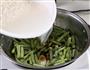 自动烹饪锅简单做豆角焖饭的做法图解2