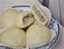 广式早茶点心香芋包的做法图解17