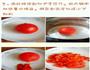 西红柿疙瘩汤的做法图解2