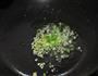 青菜香菇的做法步骤4