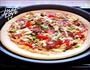 披萨的做法图解7
