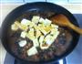 家常豆腐/老年版的做法步骤9