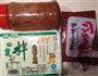 味噌芝麻酱豆腐汤的做法图解1