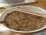 猪肉水饺的做法图解1