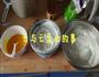 海绵蛋糕的做法图解11