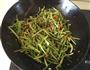 干煸芹菜丝的做法图解5
