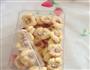 入口即化的玛格丽特小饼干的做法图解8