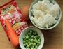 榨菜青豆蛋炒饭的做法图解1