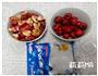 超级简单DIY山楂酱的做法图解1