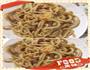 西红柿鸡蛋面的做法图解6