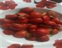 冰糖山楂的做法图解2