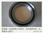 鸡蛋牛奶布丁的做法图解3