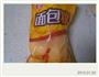 土豆芝士球的做法图解4