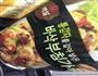 懒人版韩式泡菜煎饼的做法图解3