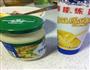 土豆火腿青豆沙拉的做法图解5