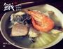 乌鱼鲜虾汤的做法图解1