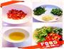 自家秘制火锅底料的做法图解5