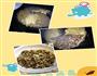香浓牛肉酱的做法图解3