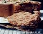 巧克力坚果面包的做法图解11