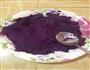 随心所欲的紫薯包的做法图解1