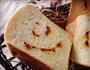 酒渍枸杞全麦土司的做法图解17