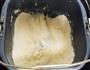 汤种培根面包的做法图解1