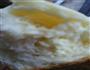 提子奶酪面包的做法图解14