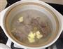 滋补羊腿汤的做法图解3
