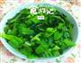 清炒芥菜的做法图解4