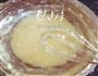 蛋白薄脆饼的做法图解5