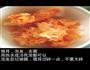 紫薯银耳羹的做法图解2