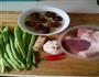 四季豆炒肉末的做法图解1
