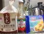 吐司披萨的做法图解1