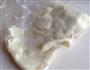 奶香红豆山药糕的做法图解6