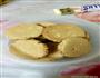 桃酥饼的做法图解8
