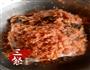 珍珠圆子的做法图解1