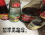 卤牛肉的做法图解3