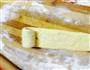 培根奶酪卷的做法图解4