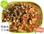 香菇肉丁什锦的做法图解4