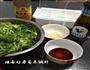 一凉拌苦菊的做法图解2