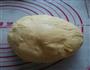 胡萝卜扭结面包的做法图解5