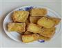 家常豆腐的做法图解2