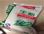 榨菜肉末豆腐汤-乌江榨菜的做法图解6