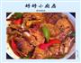 麻辣鳕鱼的做法图解9